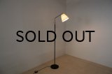 1950's Iron & Brass Floor Lamp（銀座店）