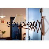 Le Klint Bracket Lamp Model 332 Oak