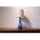 Holmegaard Table Lamp 01（銀座店）