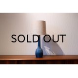 Holmegaard Table Lamp 02