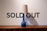 Holmegaard Table Lamp 02