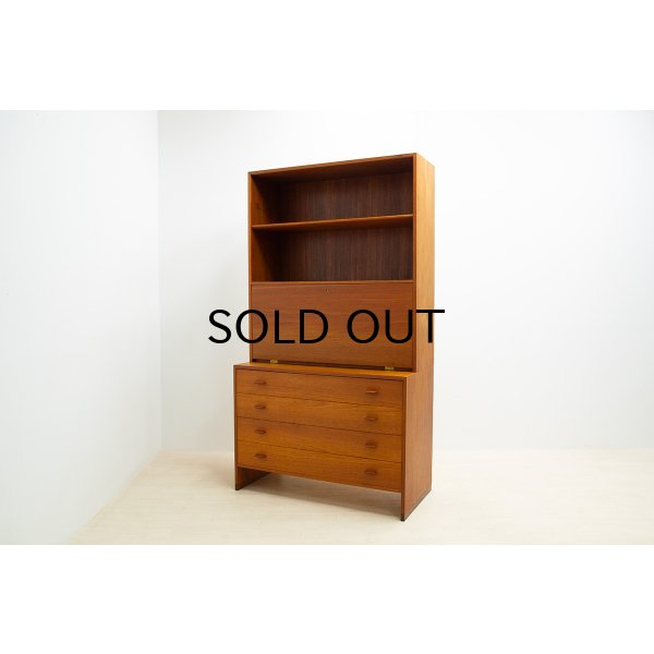 画像2: Hans.J.Wegner Teak RY18 / RY17（銀座店）