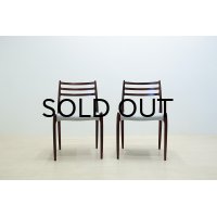 Niels.O.Moller No.78 Rosewood Dining Chair（Pair）