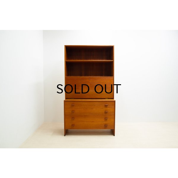 画像1: Hans.J.Wegner Teak RY18 / RY17（銀座店）