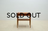Teak 1d Chest 02（銀座店）