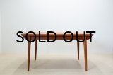Teak Extention Dining Table