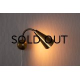 Wall Lamp