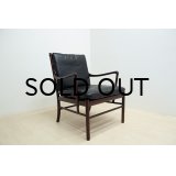 Ole Wanscher Colonial Chair Mahogany / PJ149（銀座店）