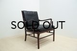 Ole Wanscher Colonial Chair Mahogany / PJ149（銀座店）