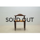Jacob Herman / Arm Chair （銀座店）