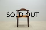 Jacob Herman / Arm Chair （銀座店）