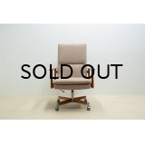 Arne Vodder Desk Chair Model 419 Mahogany