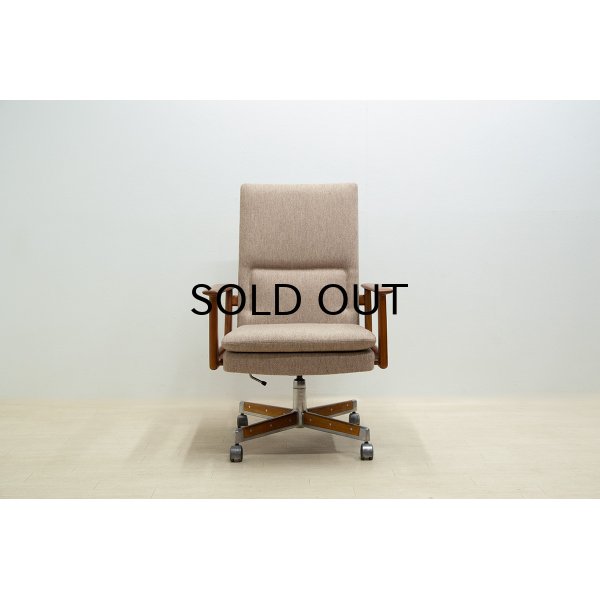 画像1: Arne Vodder Desk Chair Model 419 Mahogany