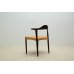 画像4: Jacob Herman / Arm Chair （銀座店）