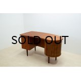 Kai Kristiansen Kidney Desk / Teak（銀座店）