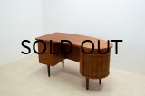 Kai Kristiansen Kidney Desk / Teak（銀座店）