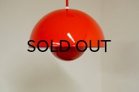 Flowerpot Pendant Lamp / Verner Panton（銀座店）
