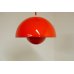 画像1: Flowerpot Pendant Lamp / Verner Panton（銀座店） (1)