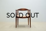 Hans.J.Wegner JH503 Teak / The Chair