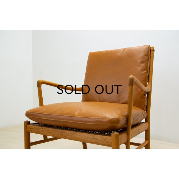 画像1: Ole Wanscher Colonial Chair Oak / PJ149（銀座店）