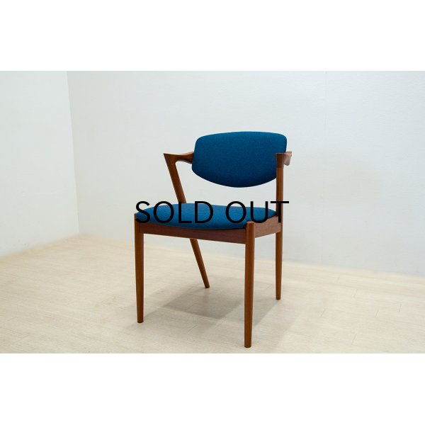 画像1: Kai Kristiansen No.42 Dining Chair / Teak