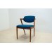 画像1: Kai Kristiansen No.42 Dining Chair / Teak (1)