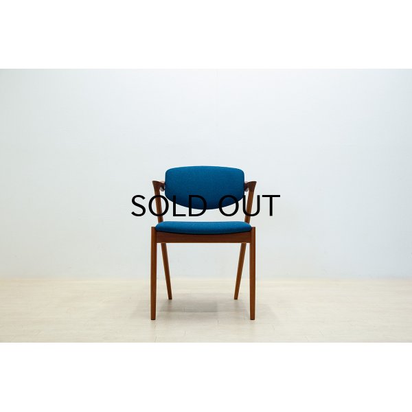 画像2: Kai Kristiansen No.42 Dining Chair / Teak