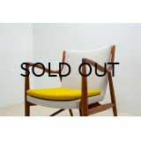 Finn Juhl 45 / Teak