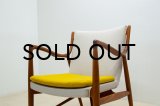Finn Juhl 45 / Teak