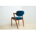 画像18: Kai Kristiansen No.42 Dining Chair / Teak