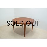 Teak Round Dining Table（銀座店）
