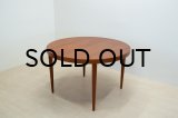 Teak Round Dining Table（銀座店）