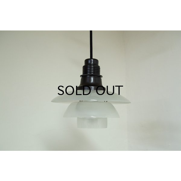 画像22: Louis Poulsen PH2/2 Pendant Lamp 1930's Pair