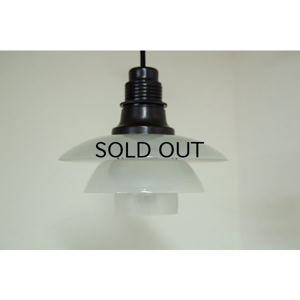 画像27: Louis Poulsen PH2/2 Pendant Lamp 1930's Pair