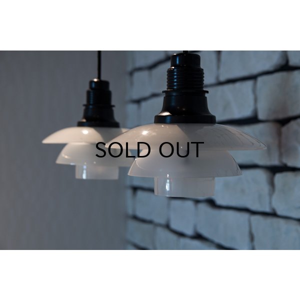 画像42: Louis Poulsen PH2/2 Pendant Lamp 1930's Pair