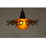 Louis Poulsen PH2/1 Pendant Lamp 1930's Amber Shade