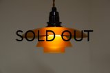 Louis Poulsen PH2/1 Pendant Lamp 1930's Amber Shade