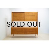 Wegner RY-20 Oak Rattan