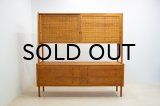 Wegner RY-20 Oak Rattan