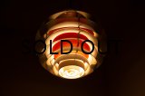 Louis Poulsen PH Kontrast Lamp