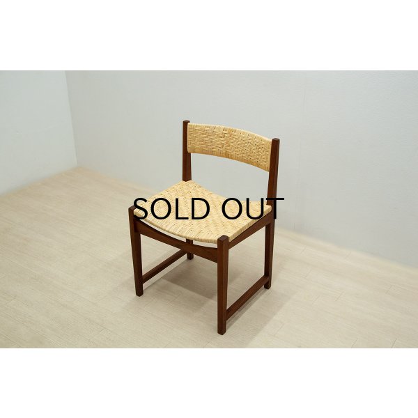 画像16: Peter Hvidt & Orla Molgaard Nielsen Model 351