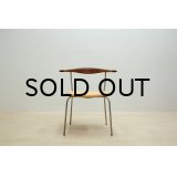Hans.J.Wegner PP701 Dining Chair / Mahogany