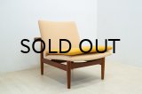 Finn Juhl FD137 Japan Chair