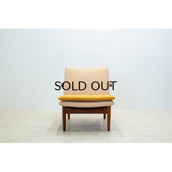 画像2: Finn Juhl FD137 Japan Chair