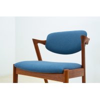 Kai Kristiansen No.42 Dining Chair / Teak（銀座店）