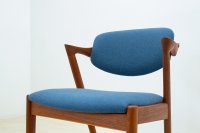 Kai Kristiansen No.42 Dining Chair / Teak（銀座店）