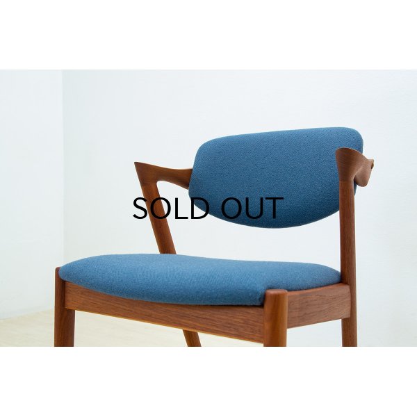 画像1: Kai Kristiansen No.42 Dining Chair / Teak