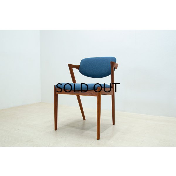 画像13: Kai Kristiansen No.42 Dining Chair / Teak