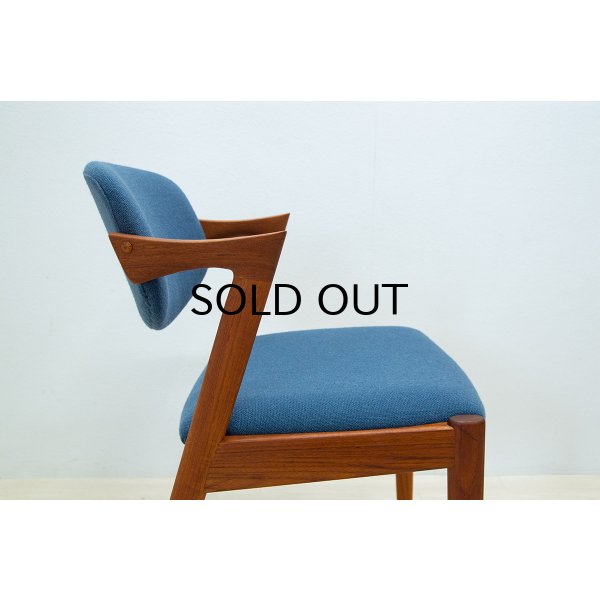 画像19: Kai Kristiansen No.42 Dining Chair / Teak