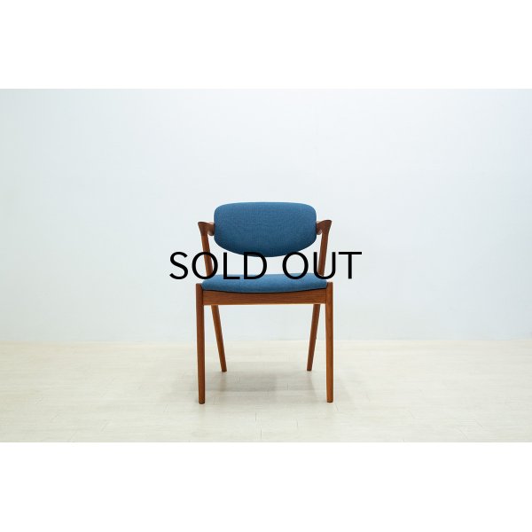 画像2: Kai Kristiansen No.42 Dining Chair / Teak